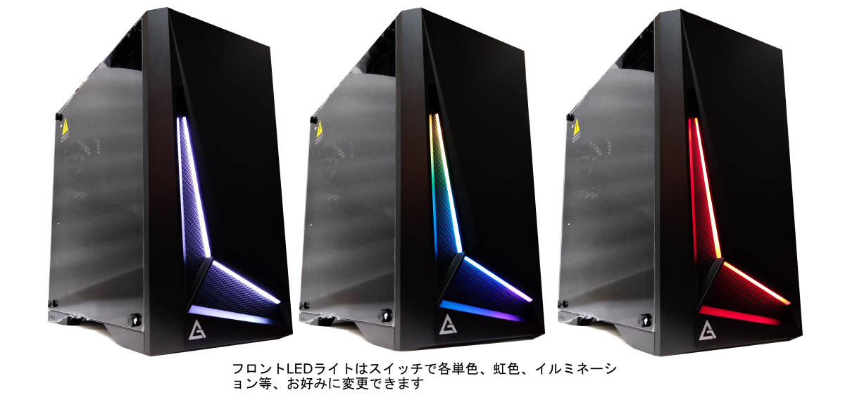 ライト ゲーミング ほろ苦 デスクトップ PC Core i7 4790 メモリ 8GB 