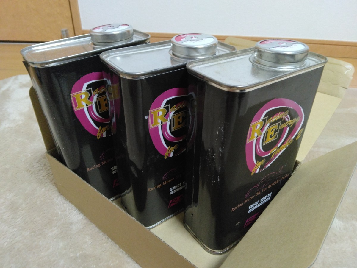 R magic　ロータリーエンジンオイル　15w-50 Racing Energy エンジンオイル 15W-50 R Magic(アールマジック)の