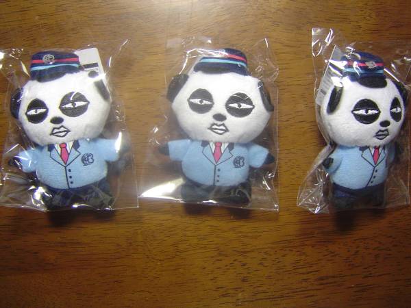 京成トランジットバス パンダグッズセット他 鉄道関連グッズ 売買されたオークション情報 Yahooの商品情報をアーカイブ公開 オークファン Aucfan Com