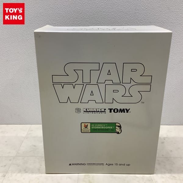 1円〜 メディコム・トイ KUBRICK キューブリック 400% STAR WARS
