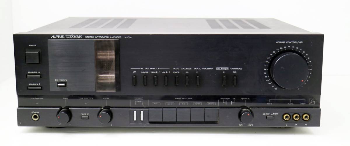 K9s96 アンプ ハイブリッドプリメインアンプ ALPINE/LUXMAN LV-103 アルパイン/ラックスマン 通電○ その他動作未確認 140サイズ