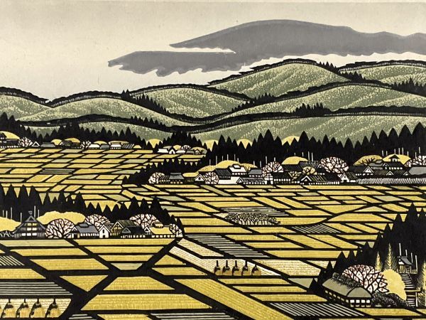 真作 木版画 森村玲 月山 1998年作 直筆サイン 木版画家 東京学芸大学