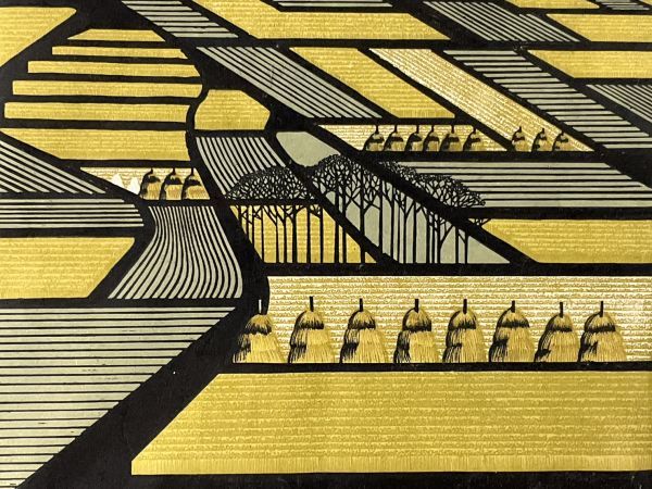 真作 木版画 森村玲 月山 1998年作 直筆サイン 木版画家 東京学芸大学