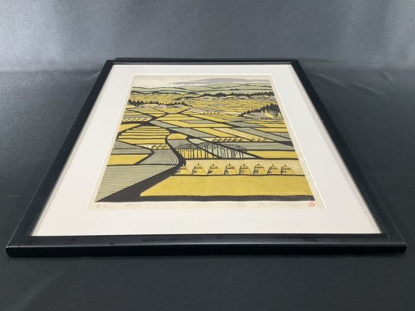 真作 木版画 森村玲 月山 1998年作 直筆サイン 木版画家 東京学芸大学