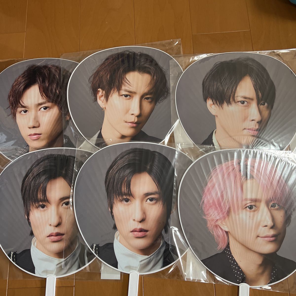 うちわ SnowMan スノーマン 滝沢歌舞伎 渡辺翔太 目黒蓮 宮舘涼太 阿部  