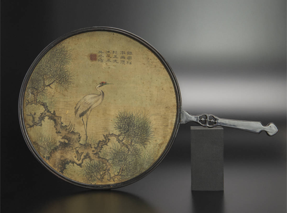100%新品，新作 18世紀-19世紀 团扇 中国 絵画 書画 古美術(書)｜売買されたオークション情報、yahooの商品情報をアーカイブ公開 - オークファン その他