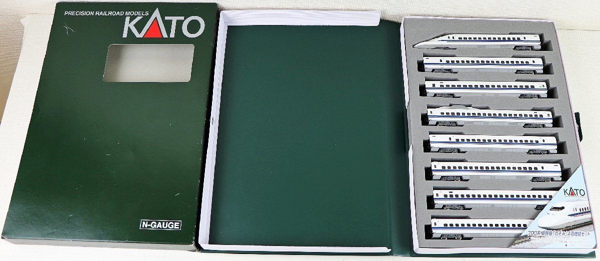S◇ジャンク品◇鉄道模型 Nゲージ 700系新幹線 のぞみ 8両セット KATO 