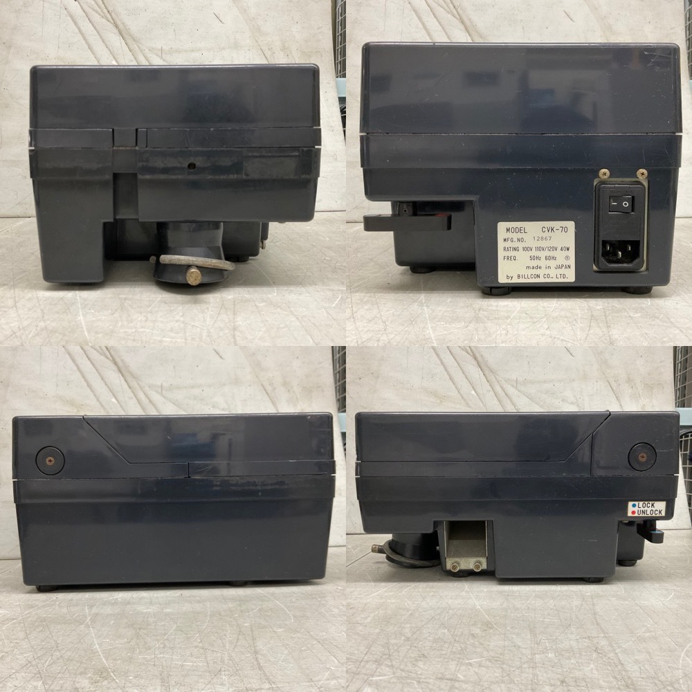 コインカウンター / 硬貨計数機 ビルコン CVK-70 計数出来ますが一部要修理・
