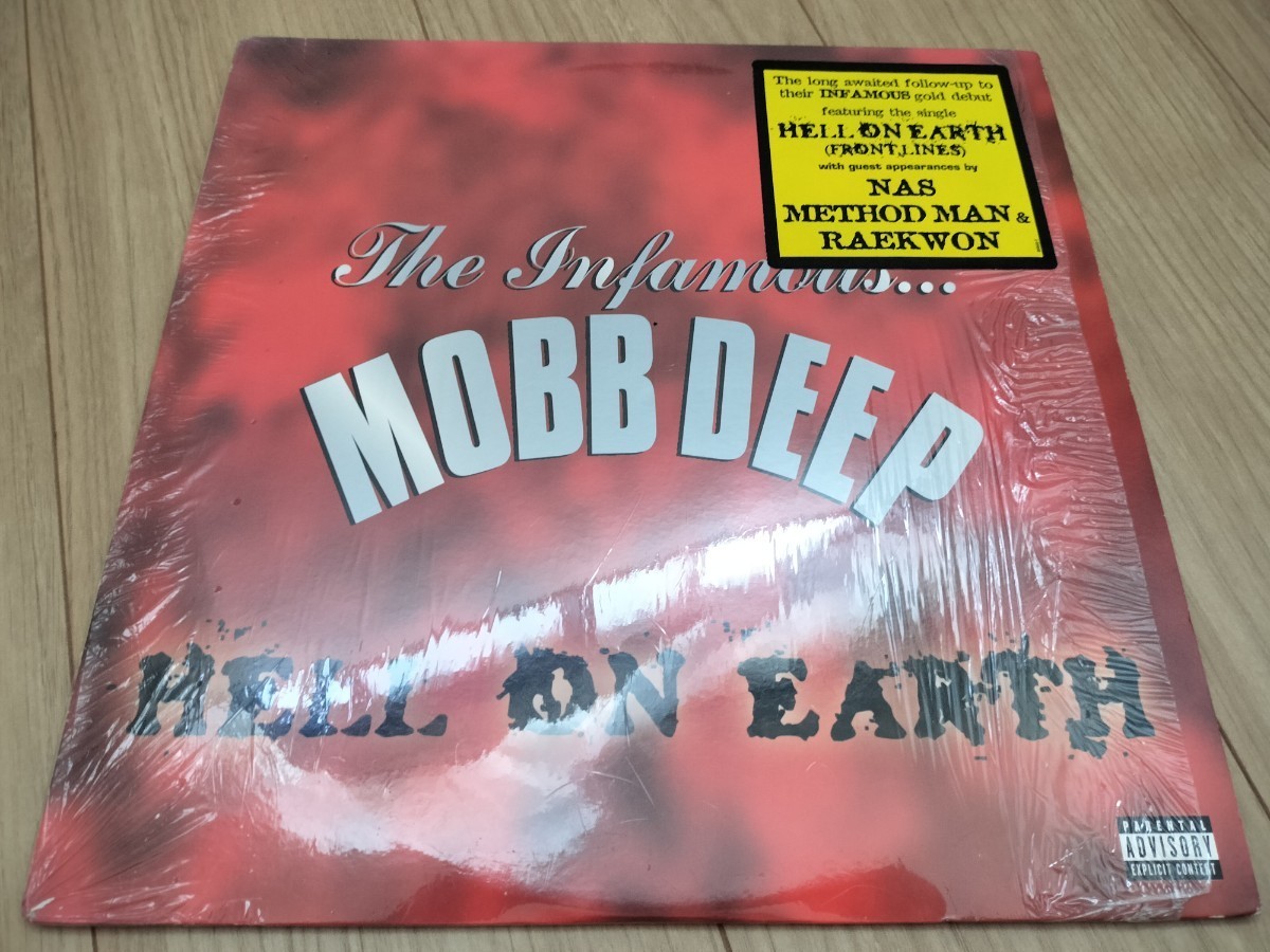 Earth Deep Hell H72330553 (2xLP) H72552940 美品 USオリジナル MOBB
