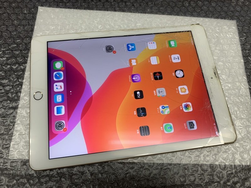 DU056 SIMフリー iPad 第5世代 Wi-Fi+Cellular A1823 ゴールド 32GB
