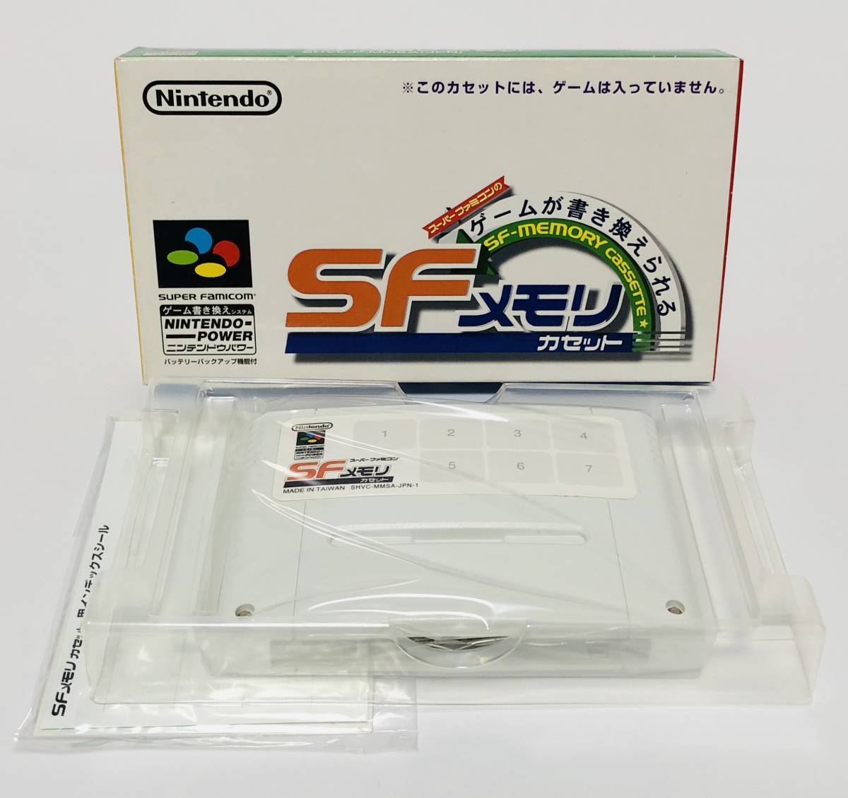 スーパーファミコン す〜ぱ〜 ぷよぷよ SFメモリカセット 箱説付き Nintendo Super Famicom Super Puyo Puyo SF Memory Cassette CIB