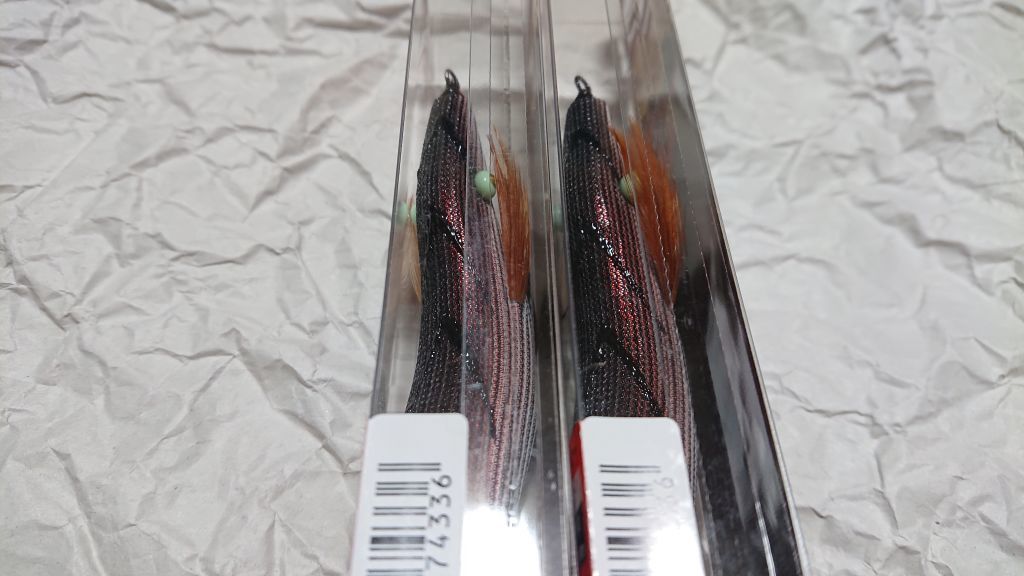 ハヤシ 餌木猿 SS スーパーシャロー 3.5号 2本セット 蝦茶 えびちゃ