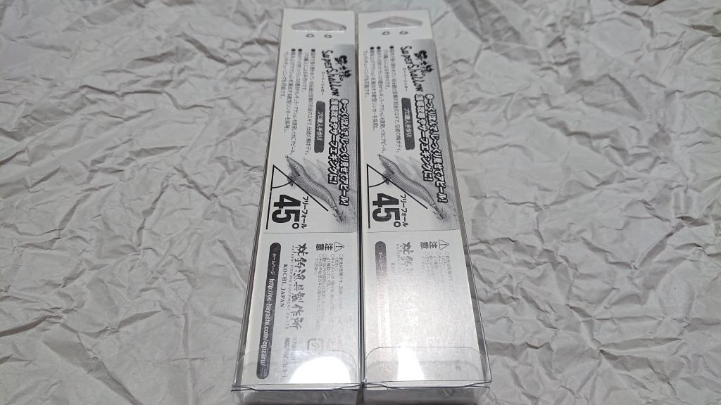 ハヤシ 餌木猿 SS スーパーシャロー 3.5号 2本セット 蝦茶 えびちゃ