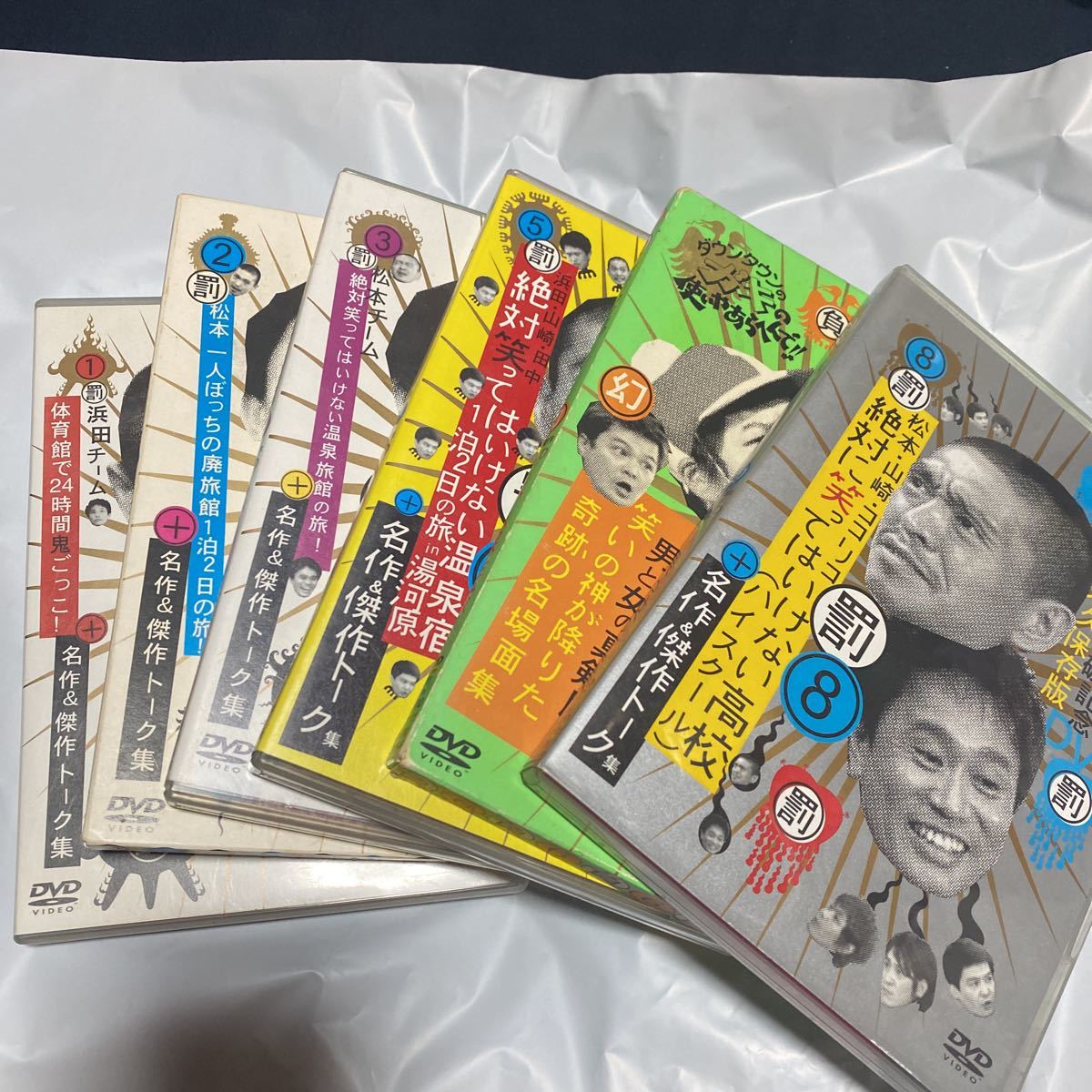 スリムビューティハウス エンザイムフローラプロテイン カカオ味