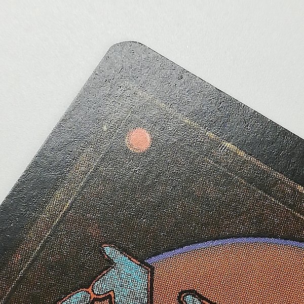sD801o [人気] MTG Amulet of Vigor 精力の護符 ワールドウェイク WWK