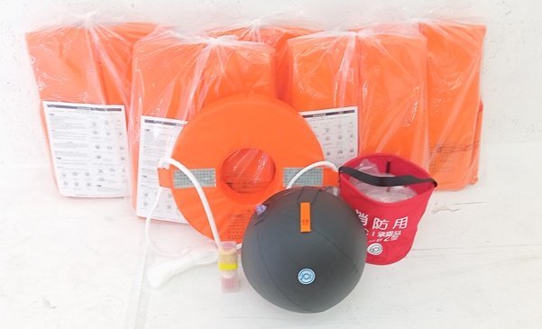 ■船検対応・法定備品■5名分　人数分追加可能　★ウエア