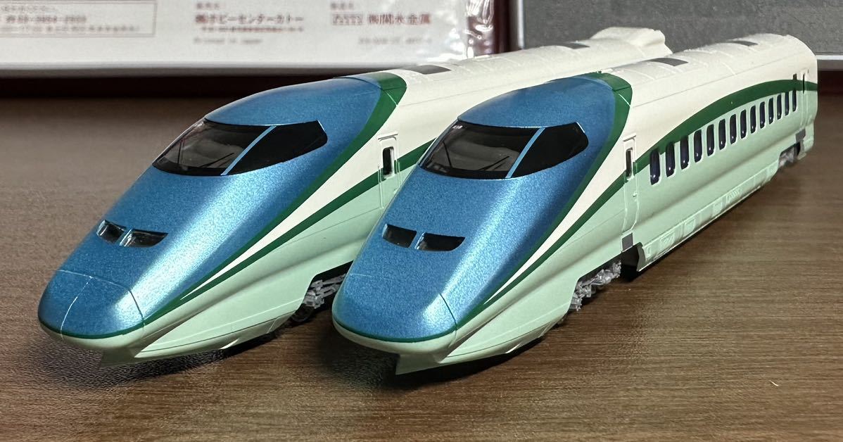 室内灯付き】KATO 10-937 E3系 700番台 山形新幹線 とれいゆ つばさ