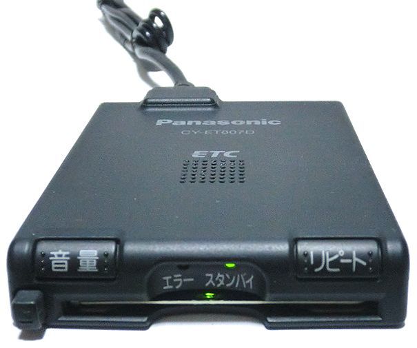 ◇軽自動車登録◇割ときれいなPanasonic 一体型ETC CY-ET807D◇USB電源