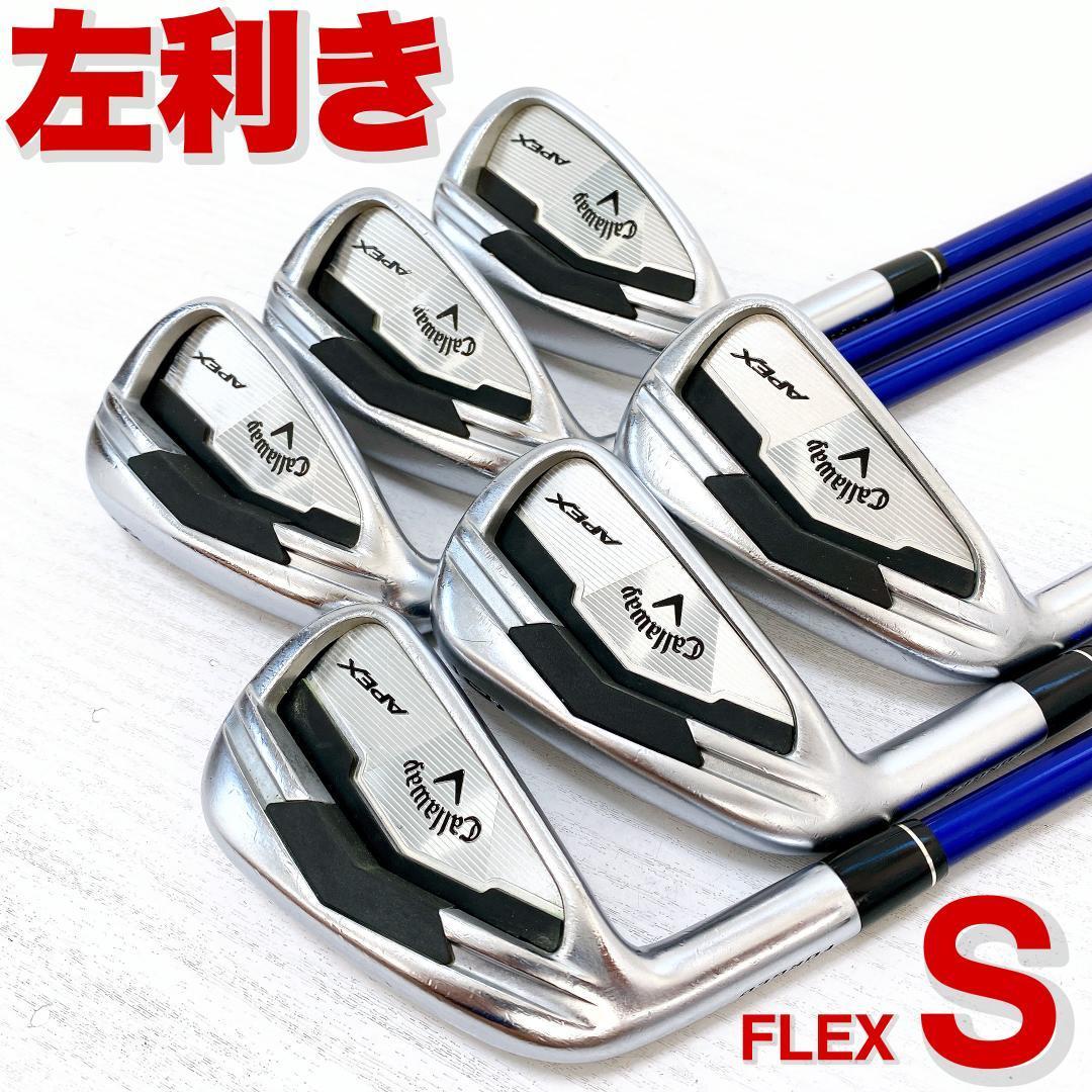 PING G400フェアウェイウッド・ユーティリティーセット 5w7w4u5u G400フェアウェイウッド│CLUB PING【PINGオフィシャルサイト】