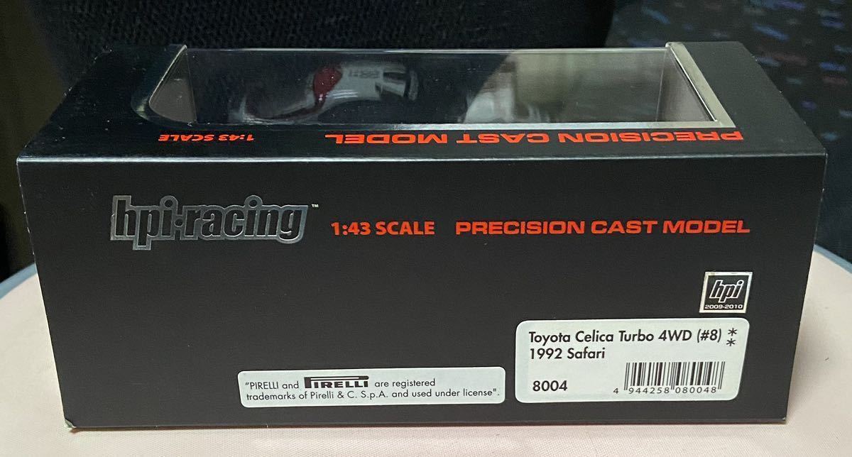 1⁄43 トヨタ セリカ RC RC）メタルポリッシュモデル WRCモンテカルロ