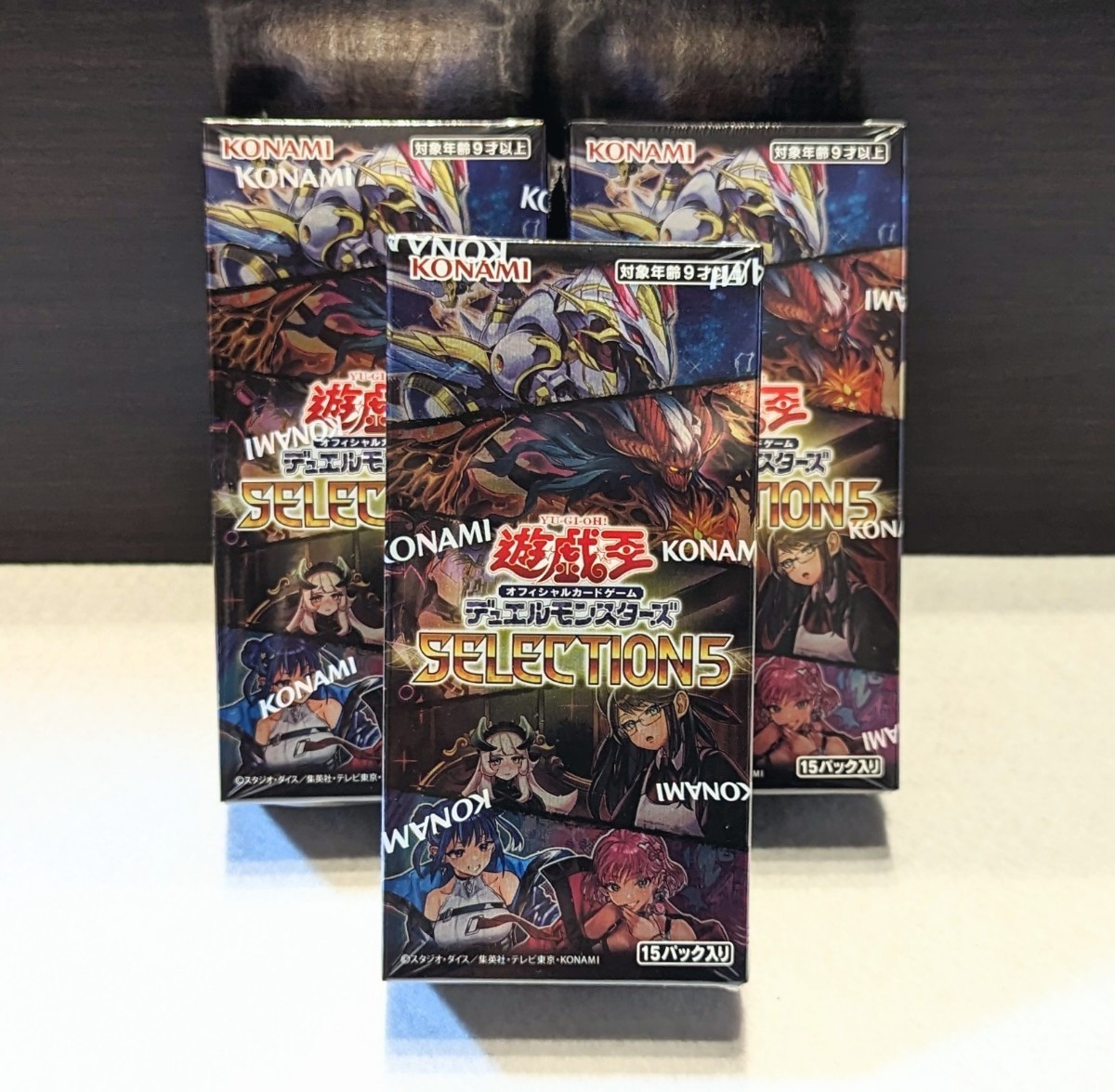 シュリンク付き◇3BOX◇新品未開封◇セレクション5 SELECTION5 日版