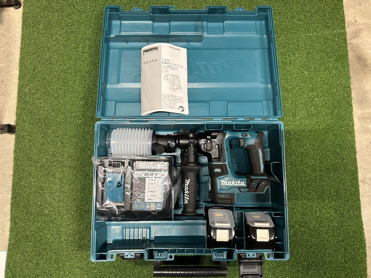 驚きの破格値，新作登場 極 マキタ 充電式ハンマドリル HR171D 本体 18vバッテリー２本付(本体)｜売買されたオークション情報、yahooの商品情報をアーカイブ公開 - オークファン ハンマドリル