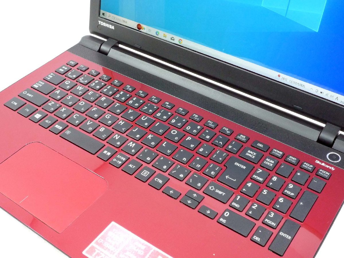 dynabook 東芝 T75 [モデナレッド] 価格比較 | 東芝Dynabook SSD512GB