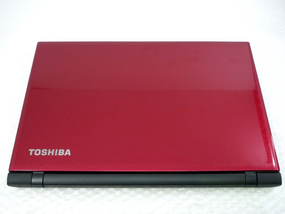 dynabook 東芝 T75 [モデナレッド] 価格比較 | 東芝Dynabook SSD512GB