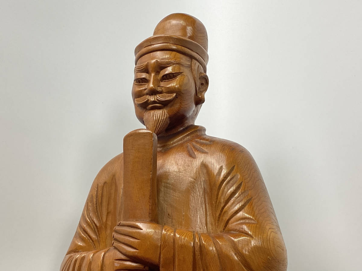 木彫り】聖徳太子 坐像 木製 高さ：約40cm 現状品 木彫り聖徳太子坐像