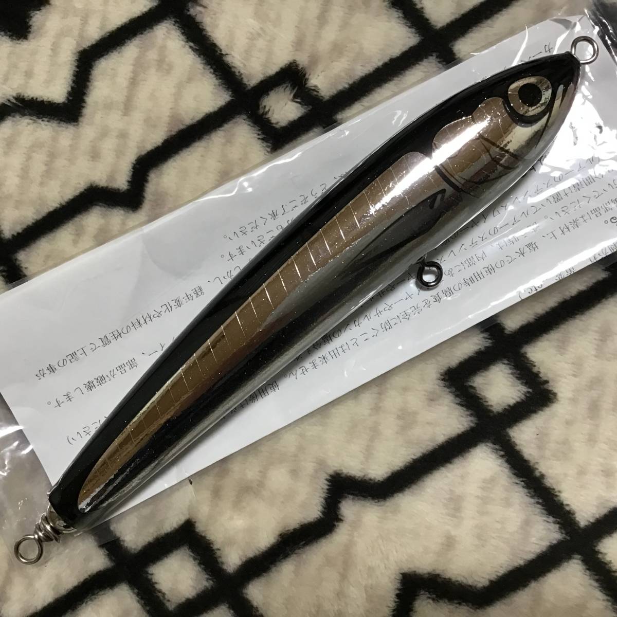 カーペンター ストライクイーグル 75-195 SE L-QUIET L-Quiet新品 SE75