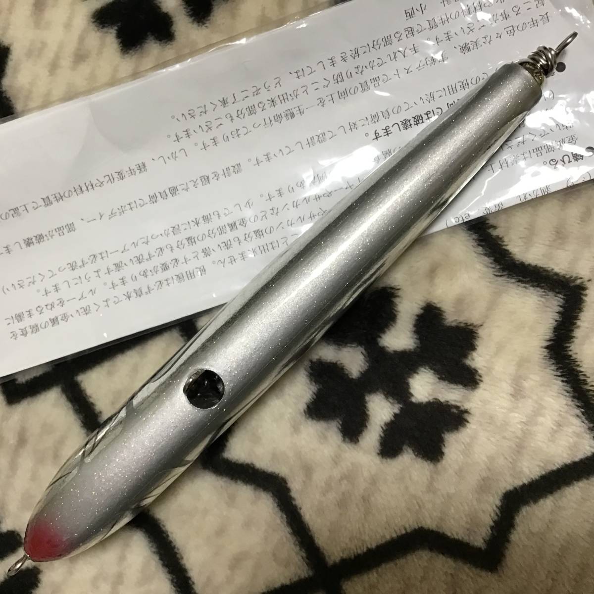 カーペンター SE75-195ノーマル 【公式通販】