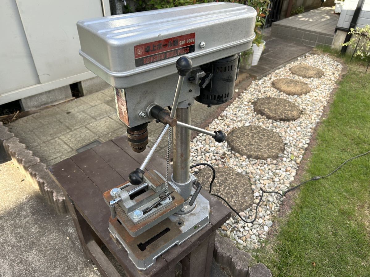 卓上ボール盤 SDP-300V 藤原産業 SK11 公式通販 - 穴あけ機-電動工具 