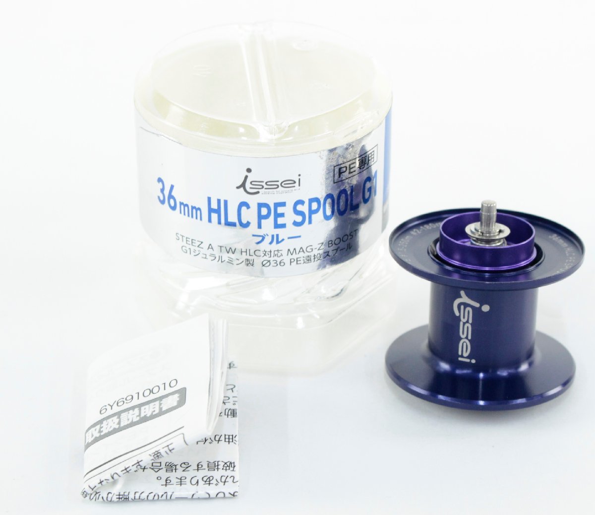 ○【中古品】ダイワ SLPワークス 一誠 36mm HLC PE スプール G1 ブルー