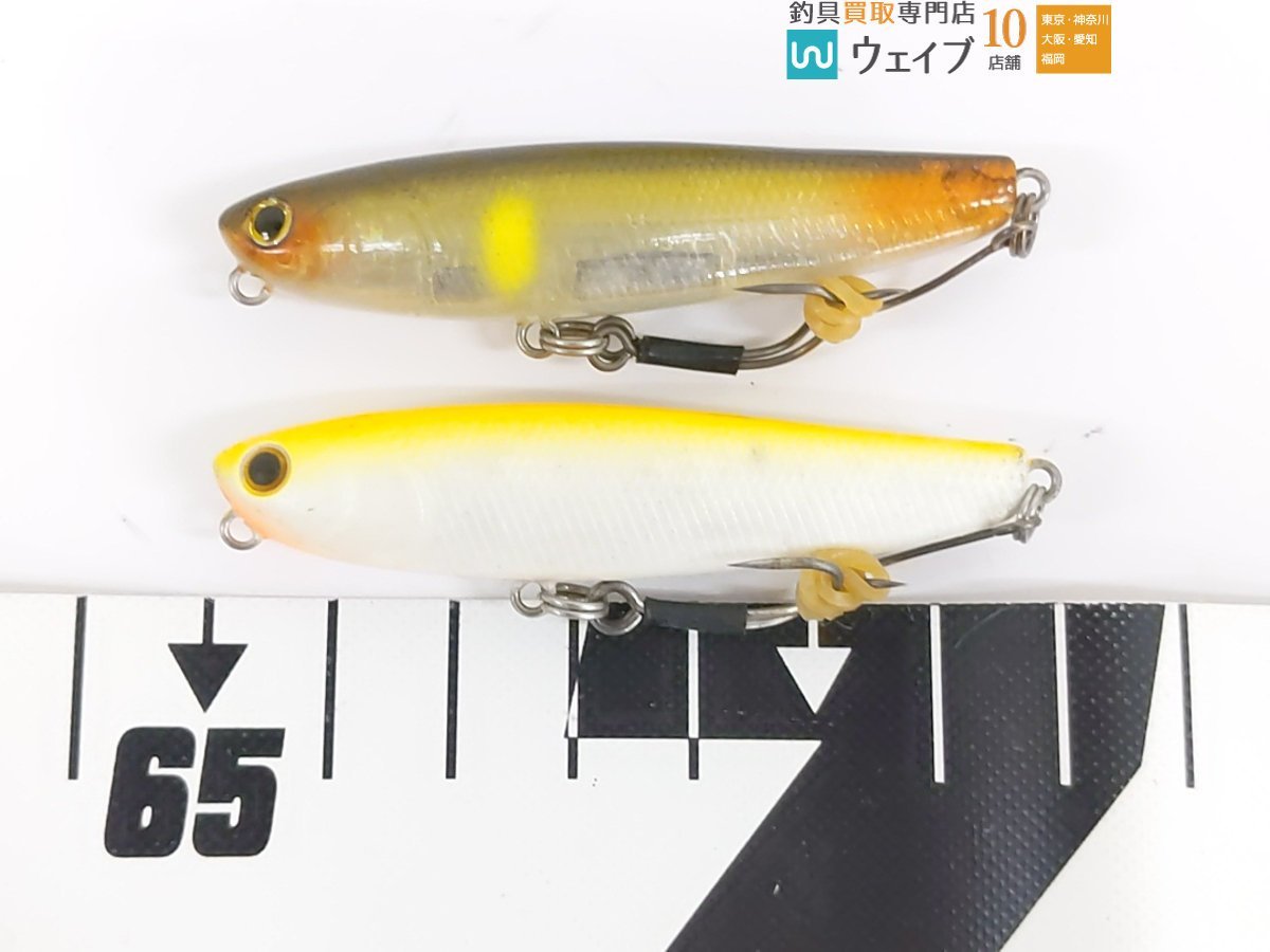 サムルアーズ FB65 サミング70 4つセット サムルアーズ FB65 サミング70 4つセット