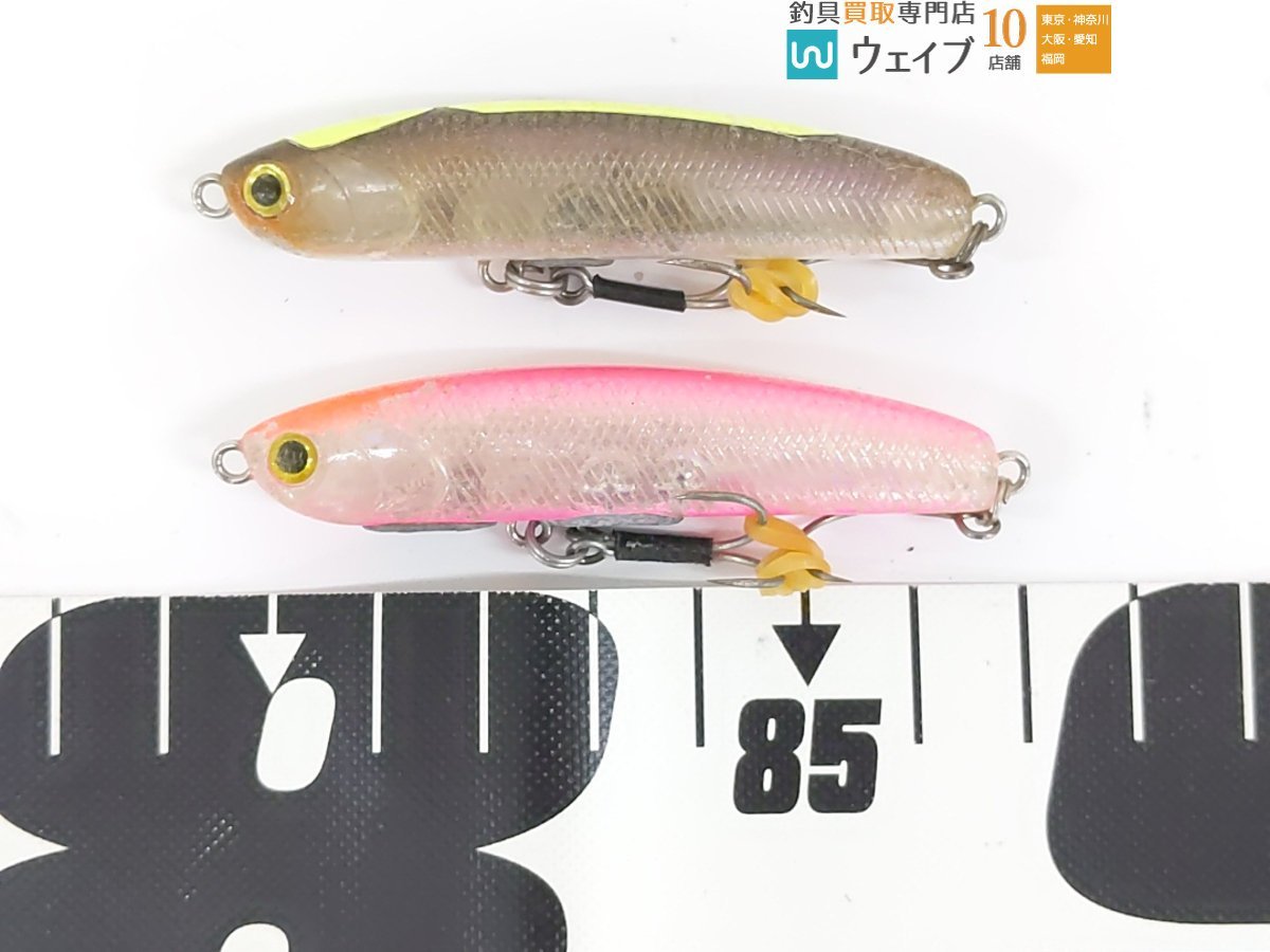 サムルアーズ FB65 サミング70 4つセット サムルアーズ FB65 サミング70 4つセット