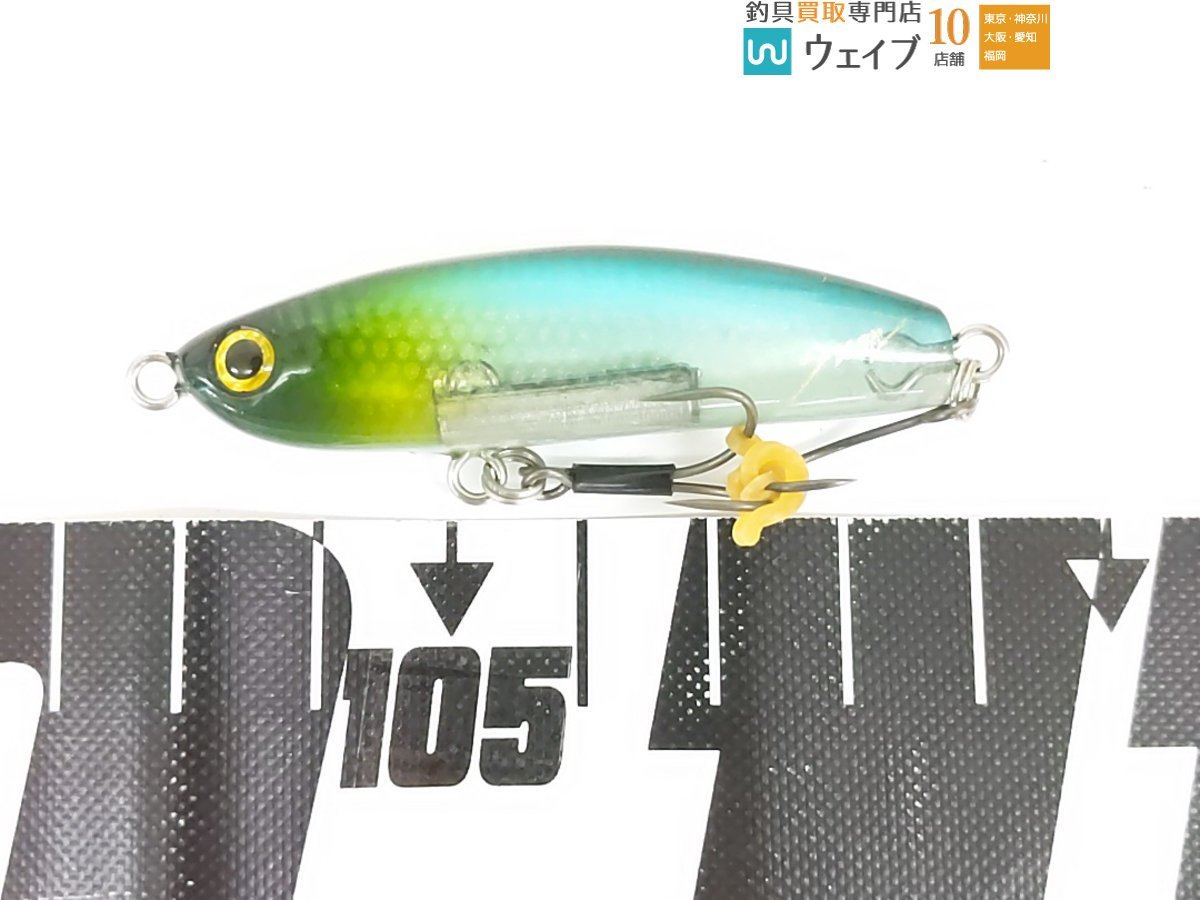 サムルアーズ FB65 サミング70 4つセット サムルアーズ FB65 サミング70 4つセット