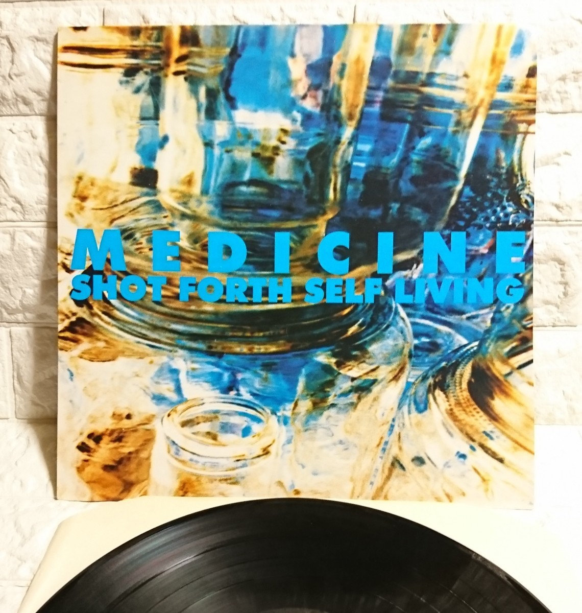 ☆メディシン Shot Forth Self Living 2LP CT-148 ☆メディシン Shot