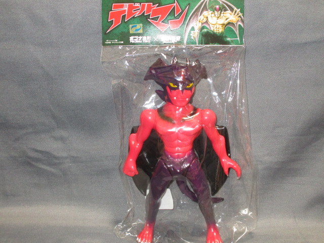 大得価，大人気 ソフビ ポゴナ造形 pogonatoys /ウイングデビルマン/サーモンピンク 墓場の画廊(デビルマン)｜売買されたオークション情報、yahooの商品情報をアーカイブ公開 - オークファン デビルマン