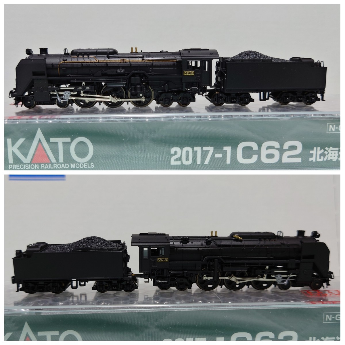 C62 北海道形 KATO | 2017-1 2017-3 Nゲージ - 0 鉄道模型 公式通販