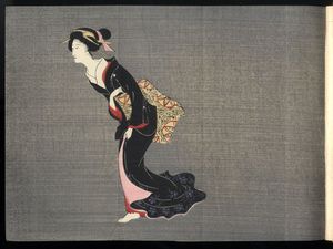 小村雪岱木版口絵】維新俠艶録☆昭和4年