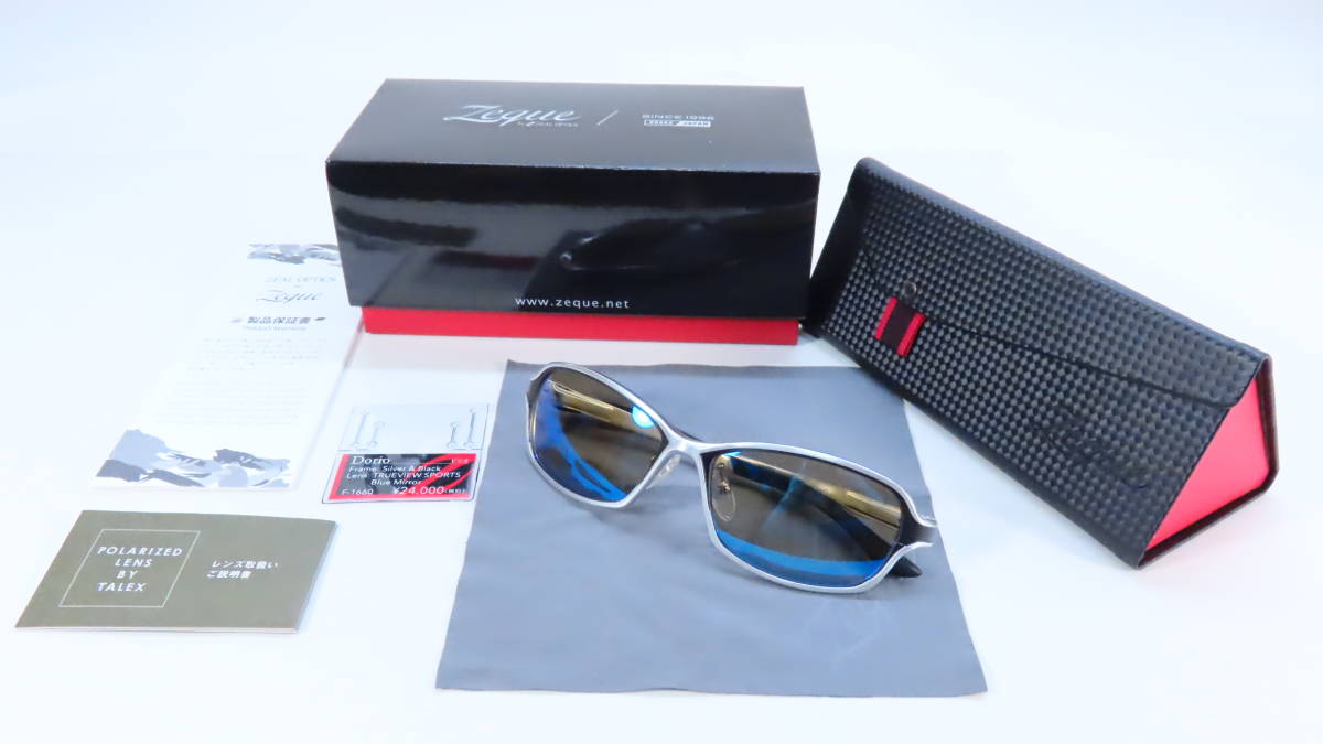 ジール ZEAL【極上美品】Zeque ゼクー Dorio ドリオ F-1660/定価26400 