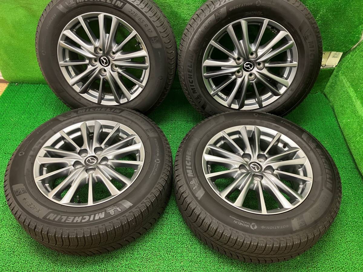 広島発☆格安】225/65R17 マツダ CX-5 純正 17インチアルミ付き 