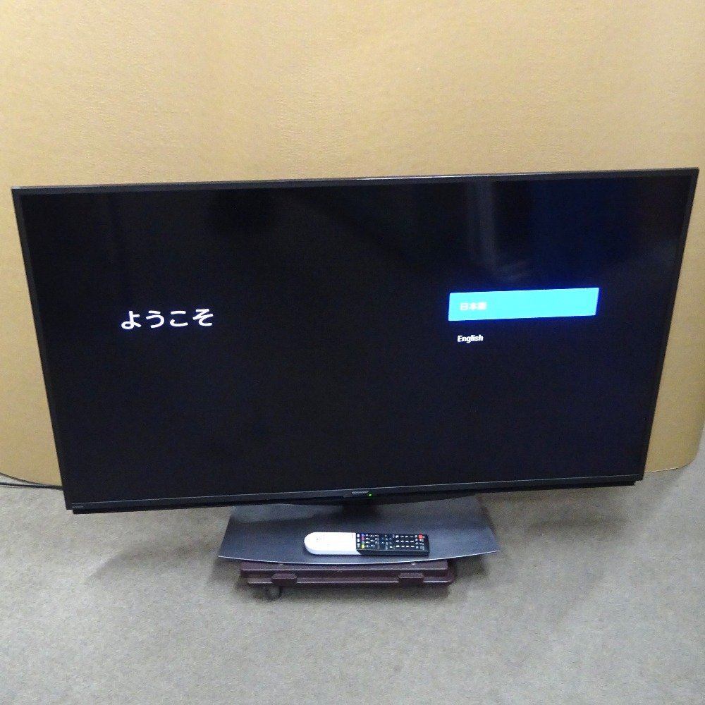 TOSHIBA 東芝 REGZA 液晶テレビ 50Z9X 電源基板 修理や交換に 【公式通販】