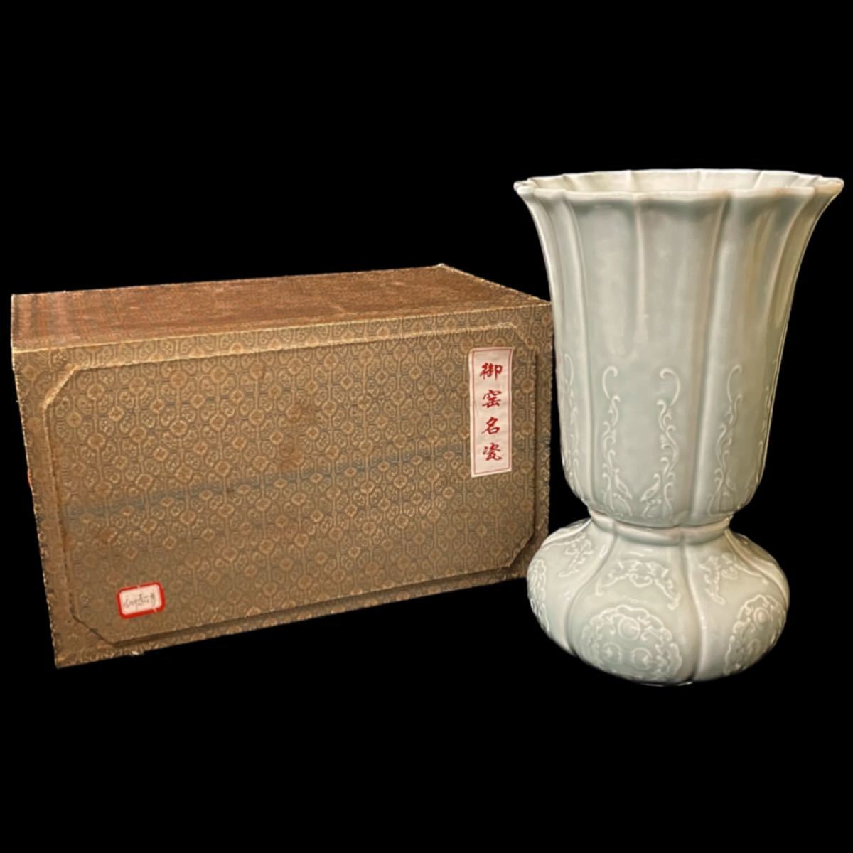 景徳鎮窯 花瓶 時代物 陶磁器 中国古玩 唐物 青花 骨董品 2026年最新】