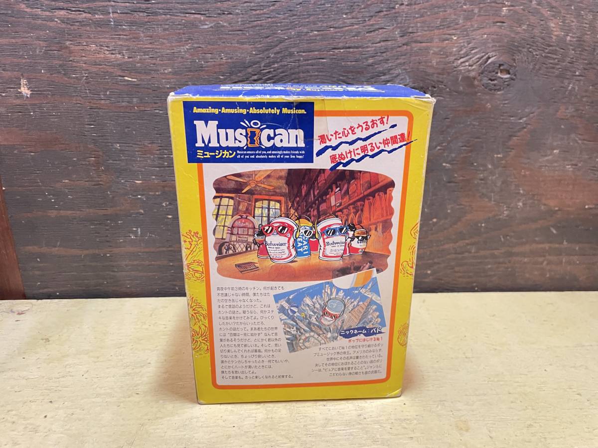 ミュージカン☆バービカン☆バドワイザー☆Budweiser☆昭和レトロ ☆お宝