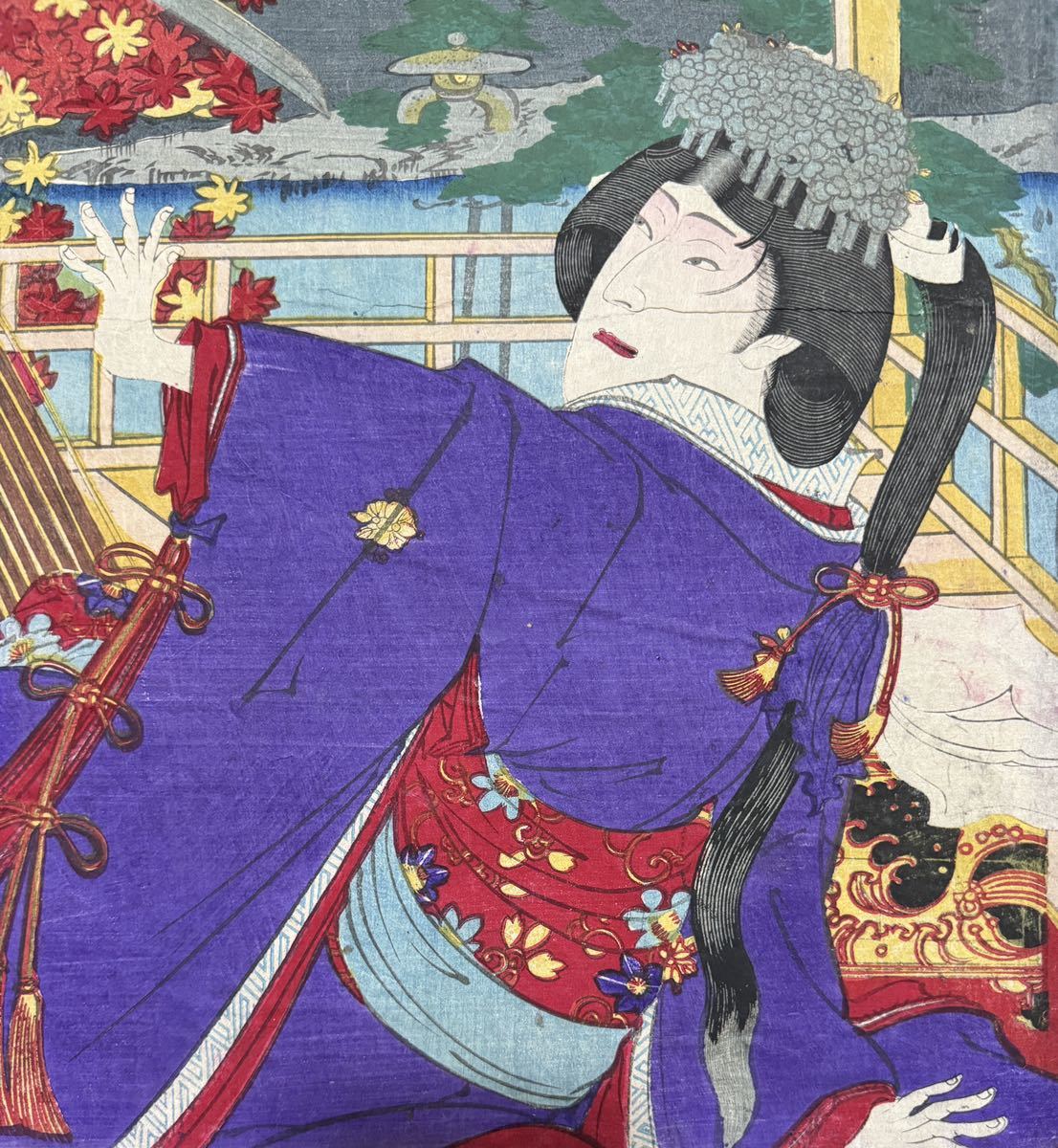 明治期/真作 豊原国周 本物浮世絵木版画 歌舞伎絵 役者絵