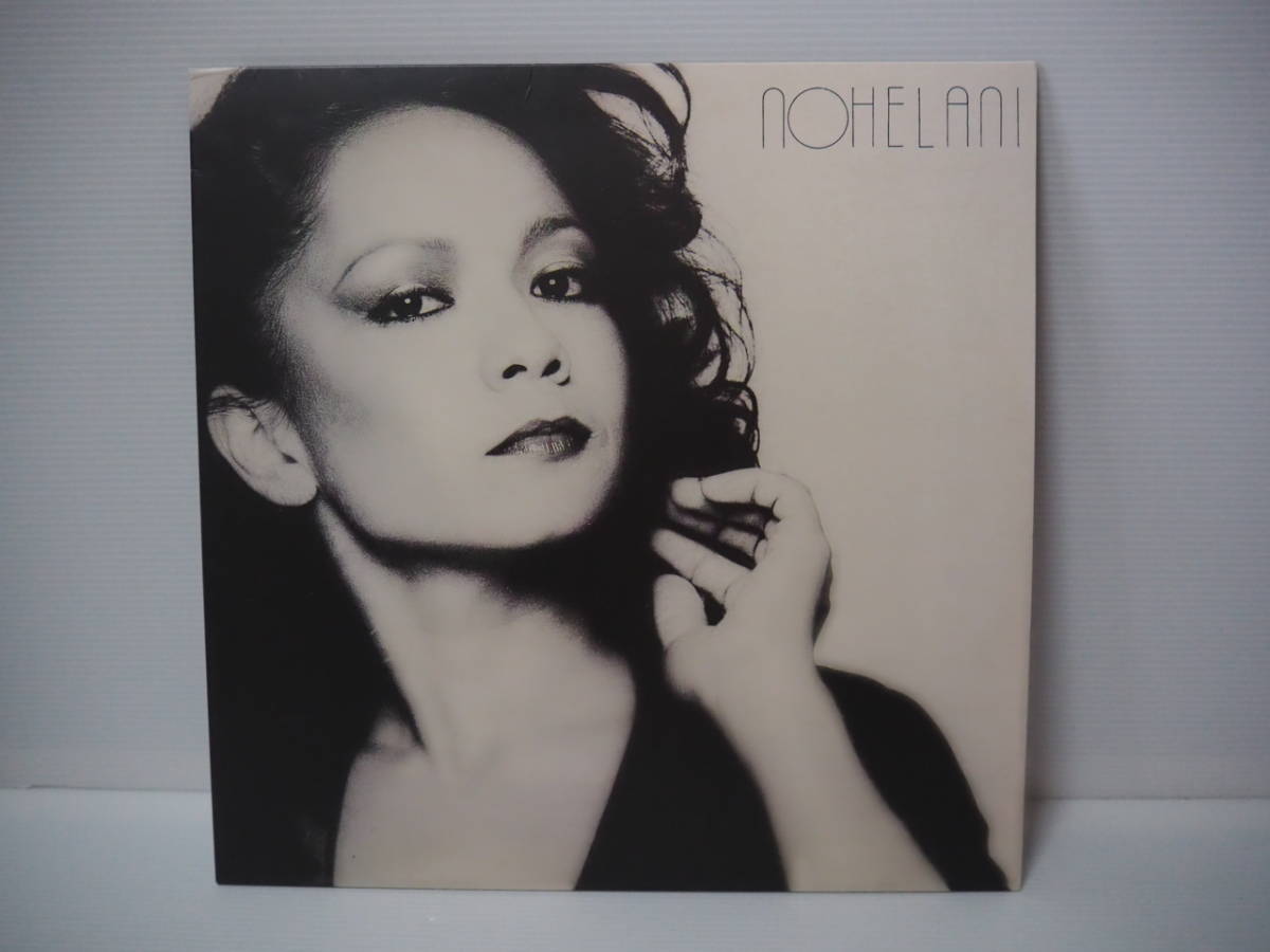 NOHELANI CYPRIANO / ノヘラニ・シプリアーノ 【公式通販】
