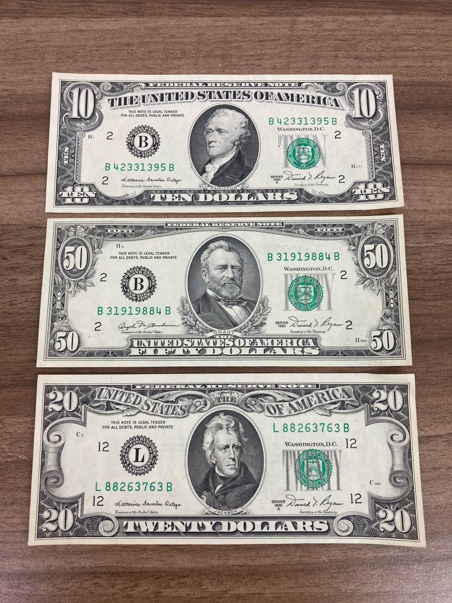 【6167】外国紙幣 アメリカ紙幣 USD 50ドル 20ドル 10ドル 計80ドル