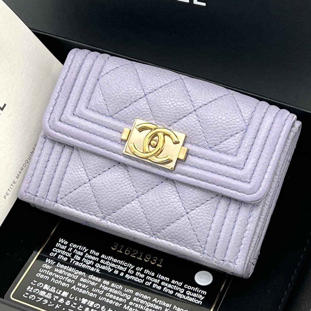 ☆美品・付属品付き☆シャネル ボーイシャネル キャビアスキン