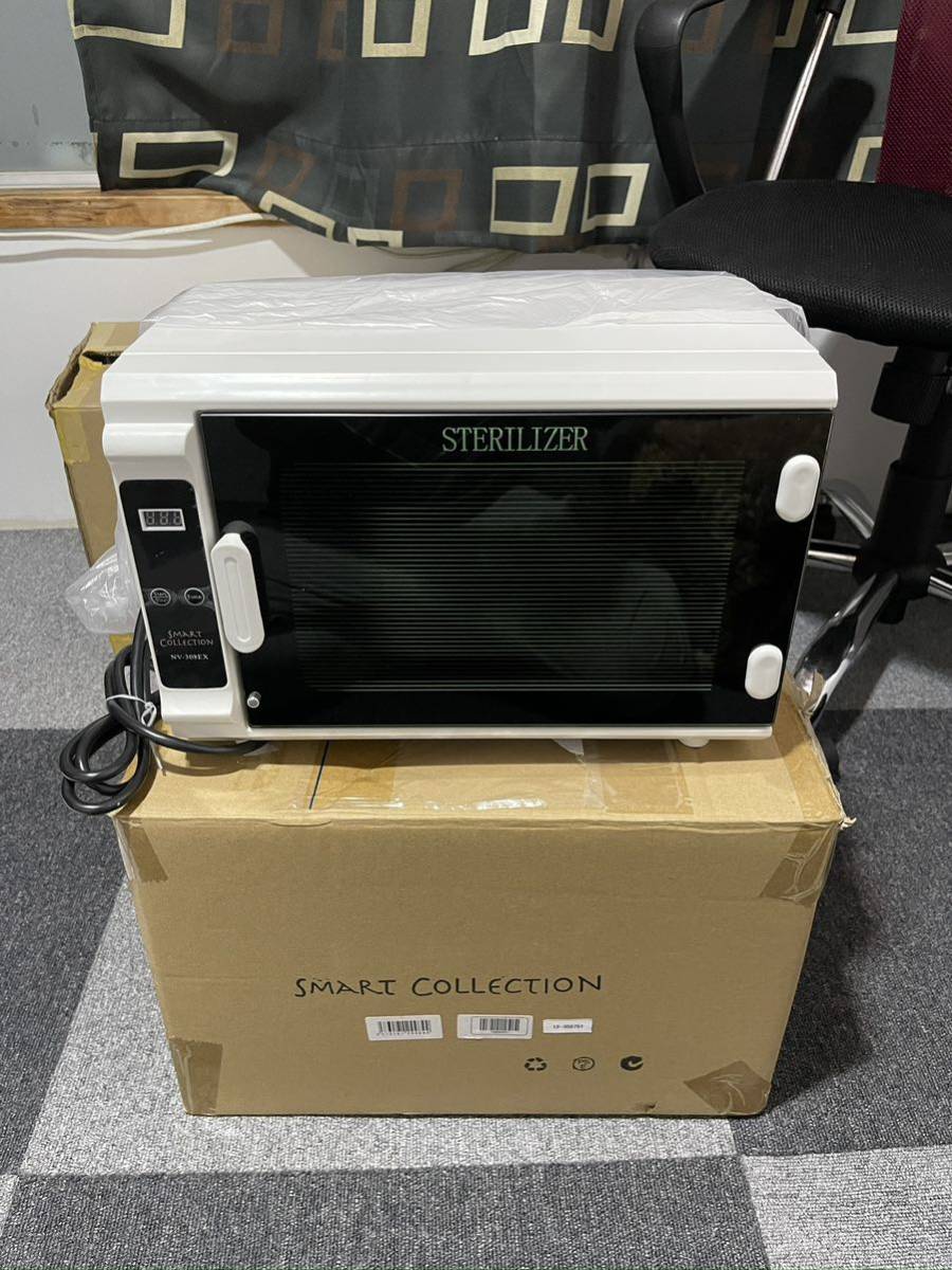 タイマー付紫外線消毒器NV-308EX（PHILIPS社製ライト採用） タイマー付き殺菌灯紫外線消毒器NV-308EX（PHILIPS製UVライト採用）の